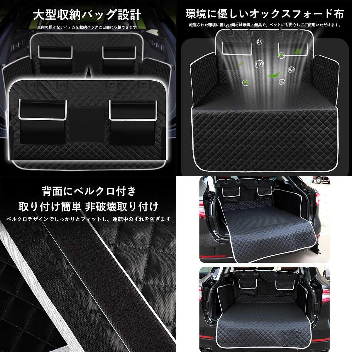Amazon.co.jp: 新型 ラゲッジマット アルファード ヴェルファイア 20系